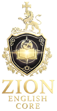 Zion English Core: escudo heráldico dorado con león, globo y libro abierto